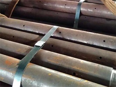 云霄管棚管